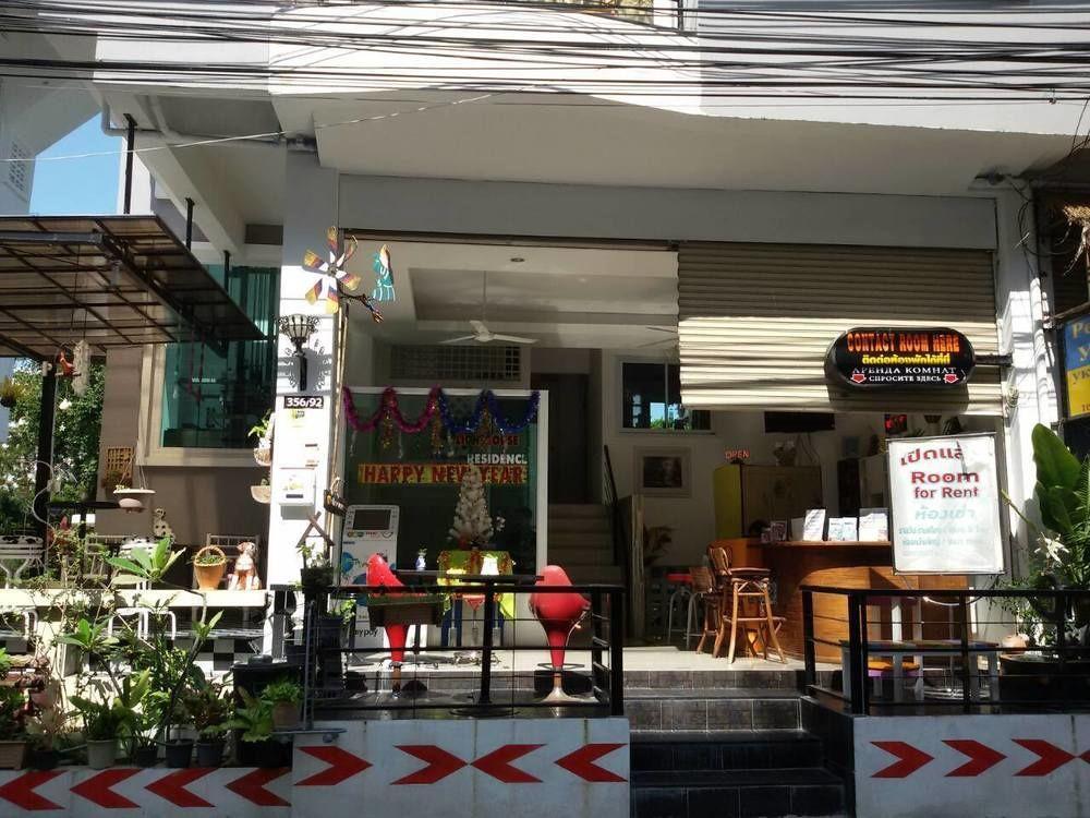 Lighthouse Residence Pattaya Buitenkant foto